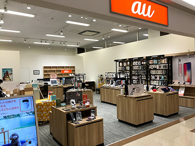 Auショップゆめタウン徳島店がリニューアルしました 株式会社コムニカ