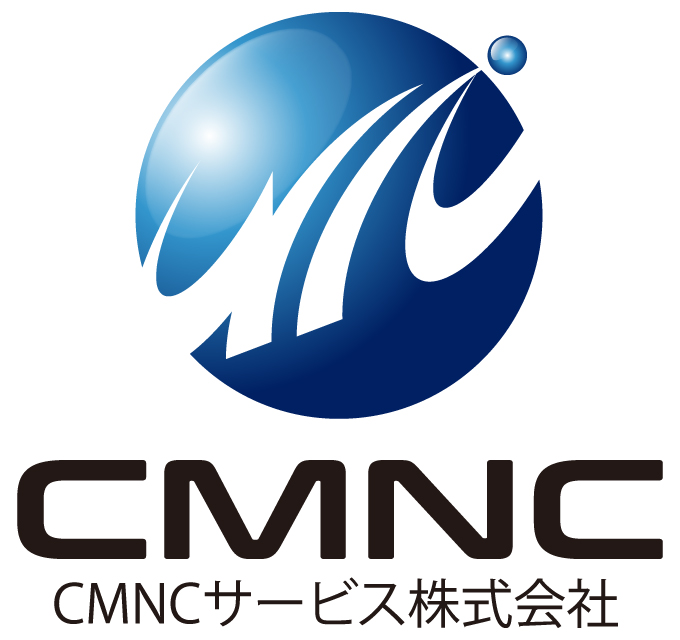 CMNCサービス株式会社